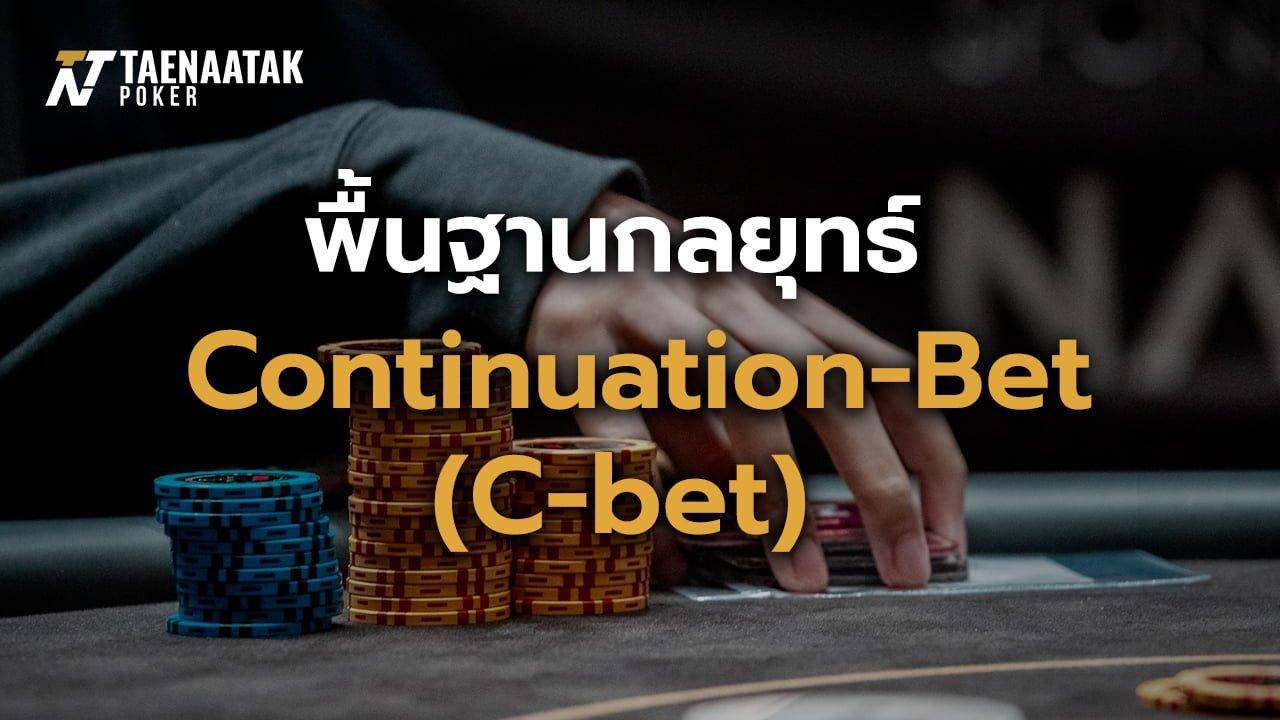 Khám phá di ai vi cùng doanh thuyet minh di ai vi với các chiến lược mới nhất